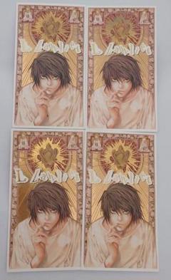 【入手困難】DEATH NOTE カード56枚セット 入手困難】DEATH NOTE カード56枚セット