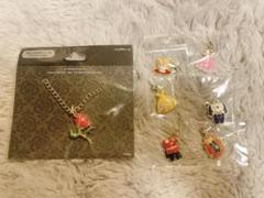 劇団四季　美女と野獣　シークレットチャームセット　新品