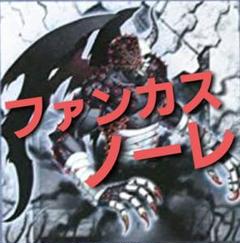 遊戯王　韓国版　ファントムオブカオス　エラー品 ファントム・オブ・カオス | 遊戯王OCG 検証型データベース 『YPS』