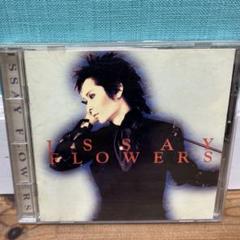 2025年最新】der zibet cdの人気アイテム - メルカリ