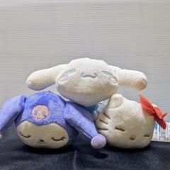 【サンリオキャラクターズだらりんライフマスコット2】 3つセット