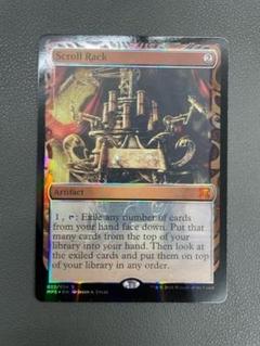 巻物棚　英語　foil 3枚 Amazon | Ultimate Guard(アルティメットガード) QuadRow 24