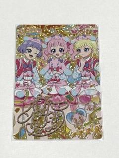 エスト える みつき サイン セット 2025年最新】アイプリ みつき サインの人気アイテム - メルカリ