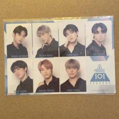 2025年最新】produce101japan season2 ポストカードの人気