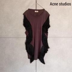 2025年最新】Acne Studios ロングワンピースの人気アイテム
