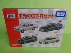 2025年最新】トミカ 栄光のGT-rセットの人気アイテム - メルカリ