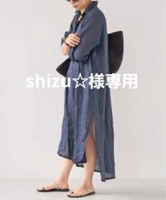 【Mac】24SS ジョインクローズ ドゥーズイエムクラス ワンピース 追加【JOIN CLOTHES/ジョインクローズ】 SHIRT DRESS