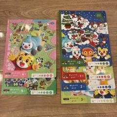 専用ページ　おしゃべりぶっく　2-3歳向け　まとめ売り s-680x490_v-fs_webp_1fb5d4e0-