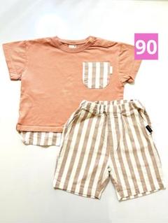 プティマイン Tシャツ&ハーフパンツ くすみピンク 90サイズ