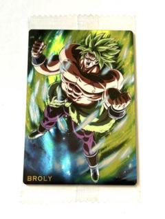 2025年最新】ドラゴンボールヒーローズ フルパワーブロリーの