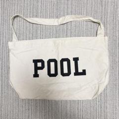 2025年最新】the pool aoyama バッグの人気アイテム - メルカリ