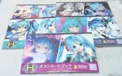 2025年最新】まとめ売り 初音ミクの人気アイテム - メルカリ