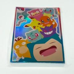 2025年最新】ヤドン スリーブの人気アイテム - メルカリ