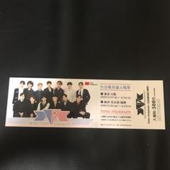 seventeen チケット セブチライブ2025チケット一般発売はいつから？倍率やイルコン
