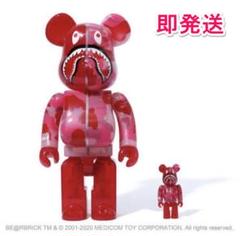 BAPE BE@RBRICK ABC CAMO SHARK 100%&400%