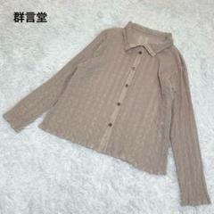群言堂　ぐんげんどう　リネン　チュニックシャツ バンドカラー　シェルボタン七分丈 綿100％オックスバンドカラーシャツチュニック - ベルーナ