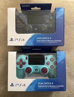 2025年最新】dualshock4 ベリーブルーの人気アイテム - メルカリ