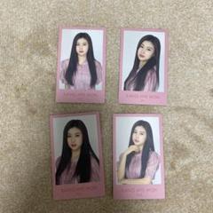 IZ*ONE へウォン セット IZ*ONE チェウォン セット（IZ*ONE チェウォン 生写真 好きと