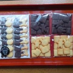 クッキー型　YASUママ　おまとめ お菓子作り特集 クッキー型・スパチュラ - MOOMIN SHOP