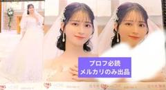 2025年最新】佐々木舞香 直筆の人気アイテム - メルカリ