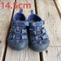 KEEN NEWPORT H2