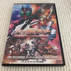 DVD「仮面ライダー」FINALエピソードコレクション（新品