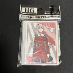 ダリフラ ゼロツー はじまり キラカードセット ダリフラ ゼロツー カードの通販 by 紅莉栖のアニメshop｜ラクマ