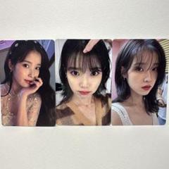 IU アルバム トレカ　セット 2025年最新】iu トレカ セットの人気アイテム - メルカリ