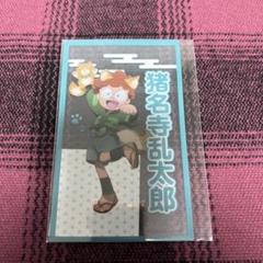 忍たま乱太郎 ナンジャタウン クリアイラストシート 乱太郎