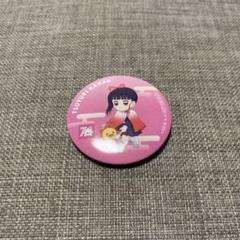 鬼滅の刃 コジマ 栗花落カナヲ 缶バッジ