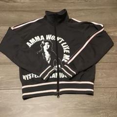 2025年最新】Hysteric Glamour レディース ジャージの人気