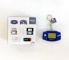 ニンテンドーミュージアム限定◆ゲームボーイ＆アドバンス◆２点セット◆キーホルダー ニンテンドーミュージアム限定◇ゲームボーイ＆アドバンス◇2点