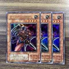 遊戯王 アマゾネスの鎖使い ウルトラ3枚セット WJ-02 - メルカリ