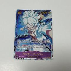 2025年最新】ワンピースカード ニカ シークレットの人気アイテム