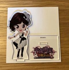 2025年最新】中森明菜 歌姫 アクリルスタンドの人気アイテム