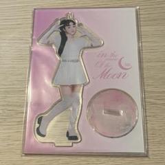 2025年最新】金子理江 アクスタの人気アイテム - メルカリ