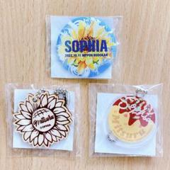 【未使用品】 SOPHIA ソフィア グッズまとめ リストバンド キーホルダー 未使用品】 SOPHIA ソフィア グッズまとめ リストバンド