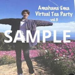 2025年最新】お茶会 dvd 宝塚の人気アイテム - メルカリ