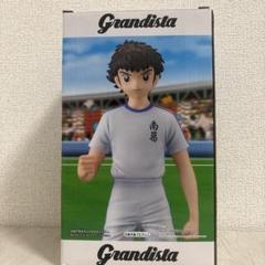 2025年最新】Grandista キャプテン翼 の人気アイテム - メルカリ