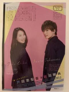 新品ケース交換済み　崖っぷちホテル!　DVD(5枚セット) 2025年最新】崖っぷちホテル！の人気アイテム - メルカリ