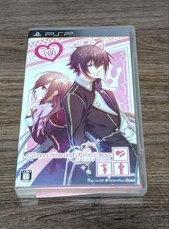 Glass Heart Princess　グラスハートプリンセス　PSP