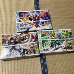 初回限定　魔神創造伝ワタル　龍神丸　麒麟丸　風神丸　セット　プラモデル