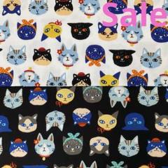 特価】セブンベリー 可愛い 猫柄 ホワイト&ブラック