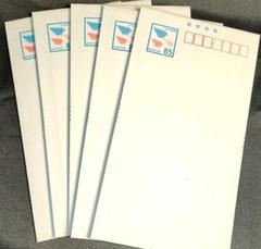 ８５円 ミニレター 郵便書簡 100枚組 折ってるだけ　クリックポスト発送 85円 ミニレター 郵便書簡 100枚組 折ってるだけ クリック