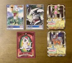 2025年最新】デジモンアドベンチャーまとめ売りの人気アイテム