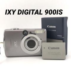 実写美⭕️【動作確認済】Canon　IXY　DIGITAL 70 PC1193 実写美⭕️【動作確認済】Canon IXY DIGITAL 70 PC1193