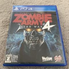 PS4 ZOMBIE ARMY4:DEAD WAR