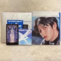 ①seventeen 過去アルバム まとめ売り トレカなし cd ①seventeen 過去アルバム まとめ売り トレカなし cd - メルカリ