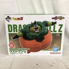 VF7480 未開封 一番くじ ドラゴンボールZ ラストワン賞 セル(爆発時) VF7480 未開封 一番くじ ドラゴンボールZ ラストワン賞 セル
