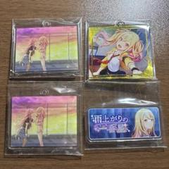 2025年最新】天馬咲希雨上がりの一番星の人気アイテム - メルカリ